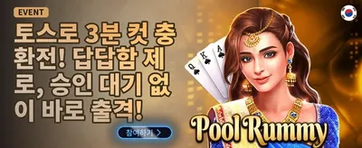 인기 슬롯 200회 무료 스핀 이벤트 promotion banner
